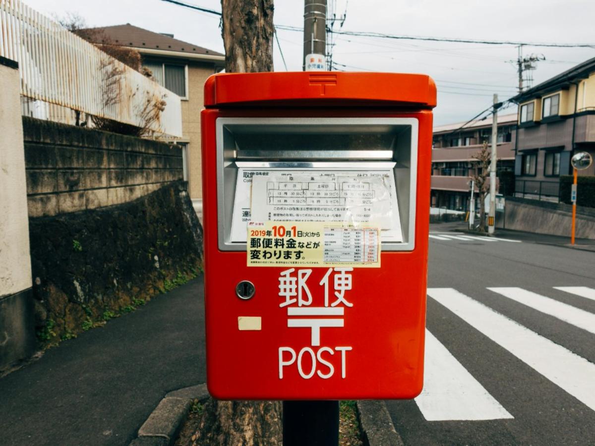 The Aesthetic Evolution: Tracking Flag Stamp Design Trends and Their Impact on Creative Brand Logistics